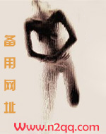 沉溺_新御宅屋